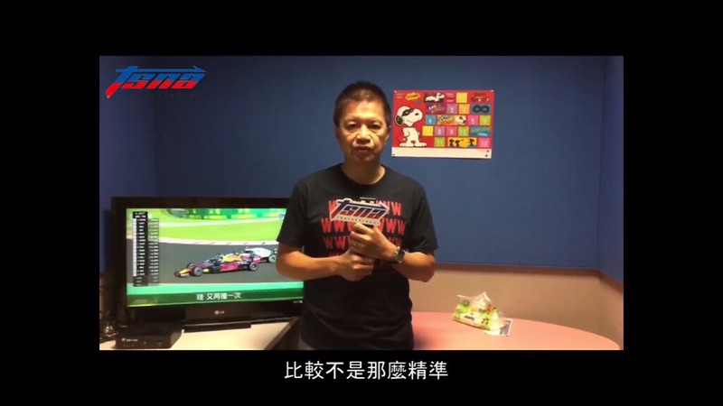 曾公觀點#15客場魔咒 吞敗的關鍵因素