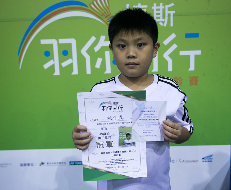 婕斯盃分齡賽畫句點　冠軍將與偶像共進晚餐