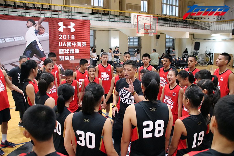 比照NBA科學化體測　UA菁英訓練營高規格開訓