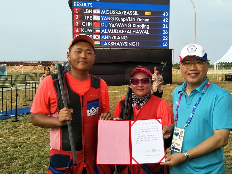 一分落敗　楊昆弼、林怡君收下銀牌