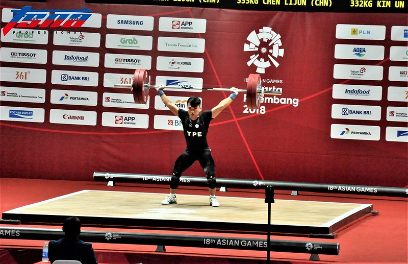 狀況不盡理想　高展宏亞運舉重墊底作收