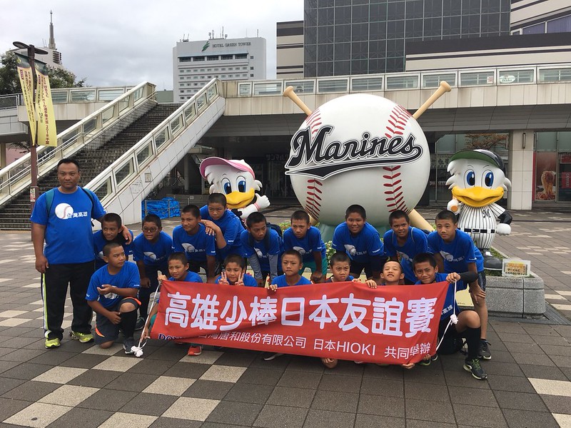 《隨隊側紀》－ 只因熱愛公益　促成台日學子以球會友