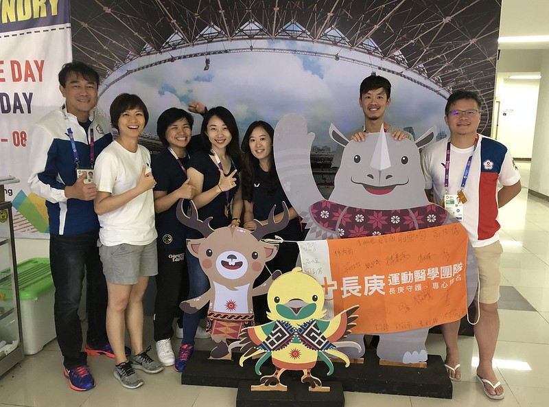 長庚運動醫學團隊成立4週年　國手們齊道賀