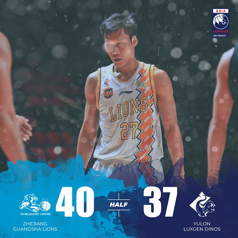 2分差敗給廣廈猛獅　裕隆2戰全敗遭淘汰