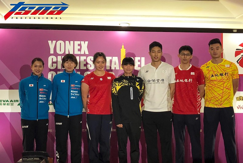 台北羽球公開賽明開打　小戴呼籲球迷記得喊聲