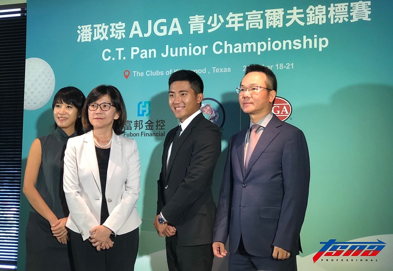 潘政琮寫下高球歷史　不忘初心盼培育新星