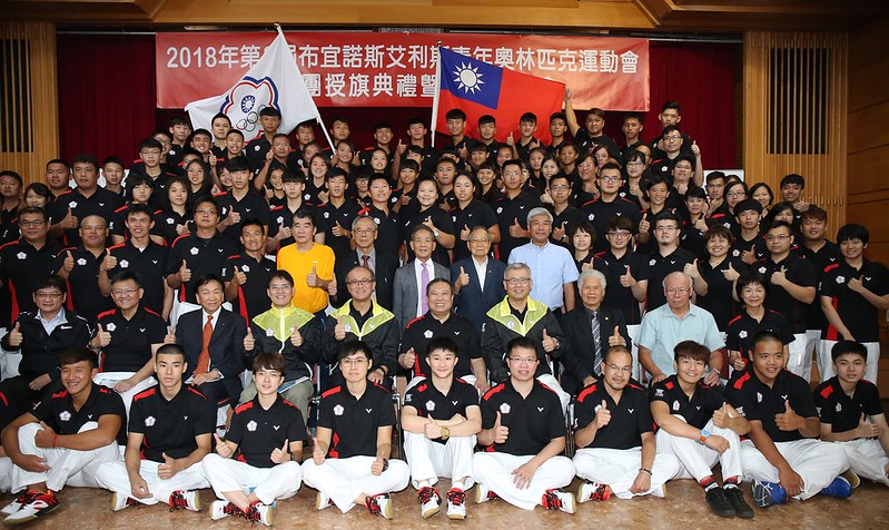 青奧6日阿根廷開戰　中華代表團59人出征 