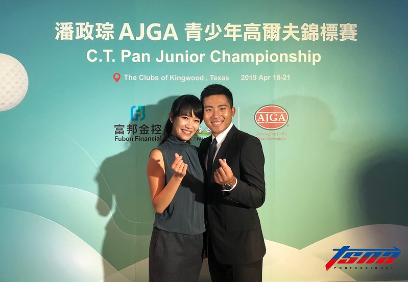 潘政琮讚愛妻幫夫運　老婆爆料球場唱歌紓壓