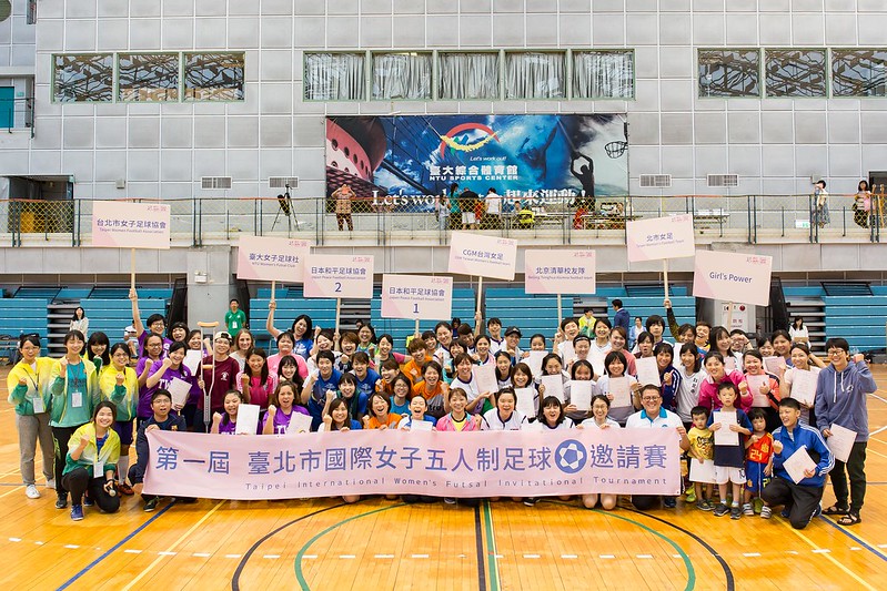 5人制邀請賽落幕　蔡明蓉沒想過如此歡樂