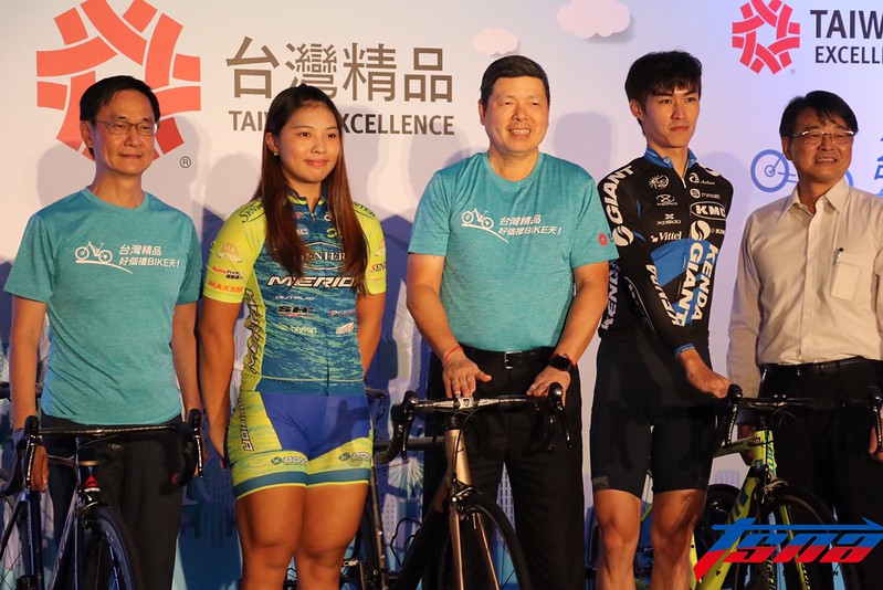 台灣精品好個禮「BIKE」天　2千車友21日騎動大台中