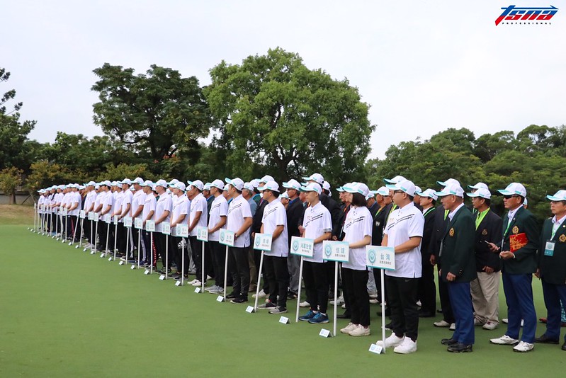 相隔17年重返老淡水球場　「總統盃」熱鬧開打