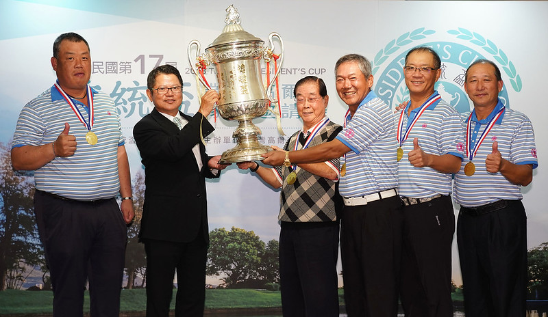 總統盃高球賽　團體賽桃園球場奪冠