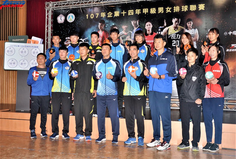 企排14年27日點燃戰火　首辦明星賽格外注目