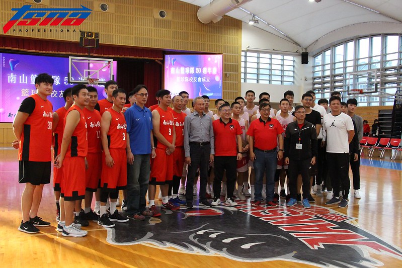 南山高中創隊50周年　國手校友回娘家