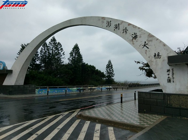 橫跨澎湖3大島　菊島馬拉松賽前盛況空前