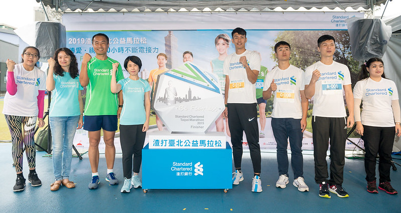 亞運國手力挺　渣打公益馬拉松明年1月登場