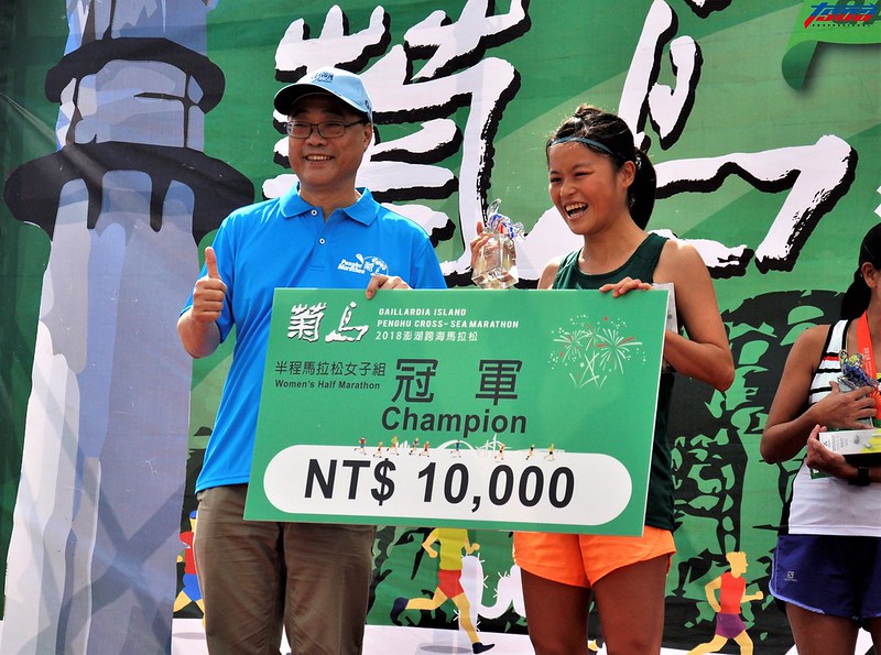 本地人包辦半馬雙冠　成功替澎湖爭光