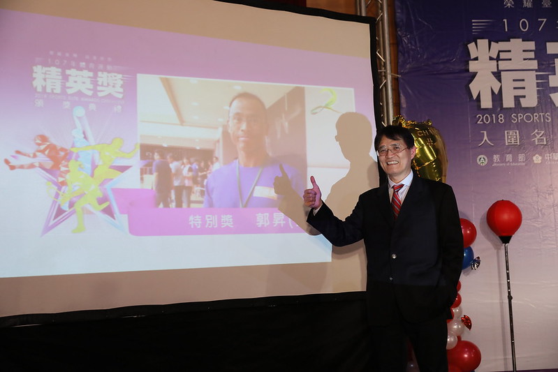 正名公投若通過後的下一步　體育署不回應