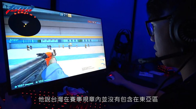 Sad Story隊員都表示，希望能為台灣在國際賽爭光，也期盼有企業願意投入贊助。（影音截圖）