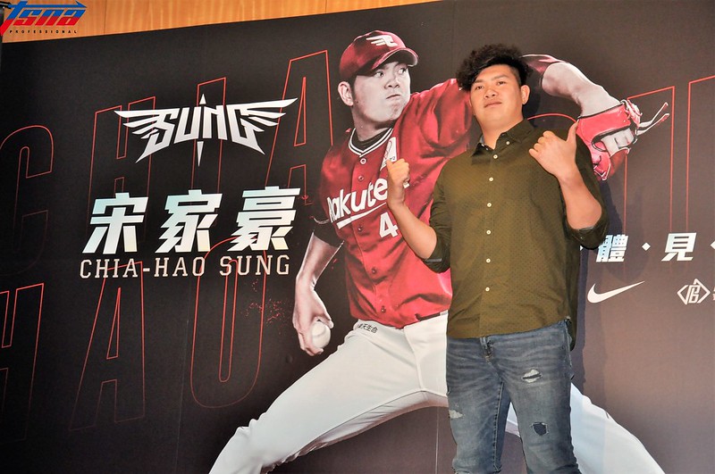 投出明星等級內容　宋家豪歸功妻子