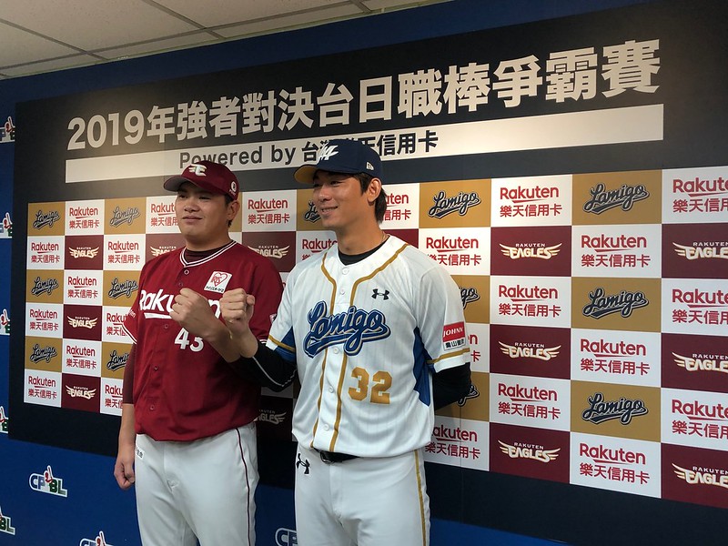 宋家豪薪水翻倍　回台想帶隊友逛夜市