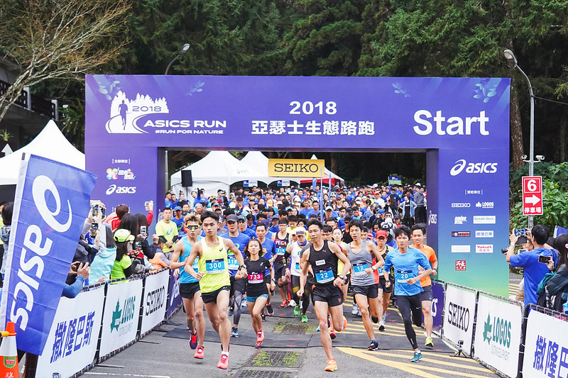 生態路跑溪頭登場　大自然美景伴身旁