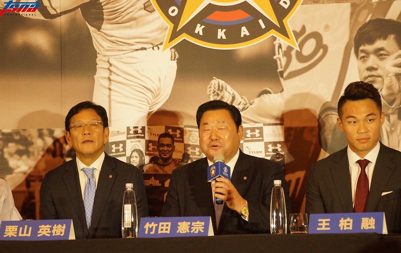 首位中職入札選手　大王入札金保密到家