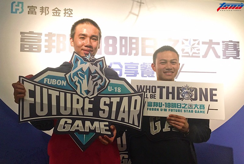 平鎮雙雄任富邦明星賽先發　徐若熙對決學弟李晨薰