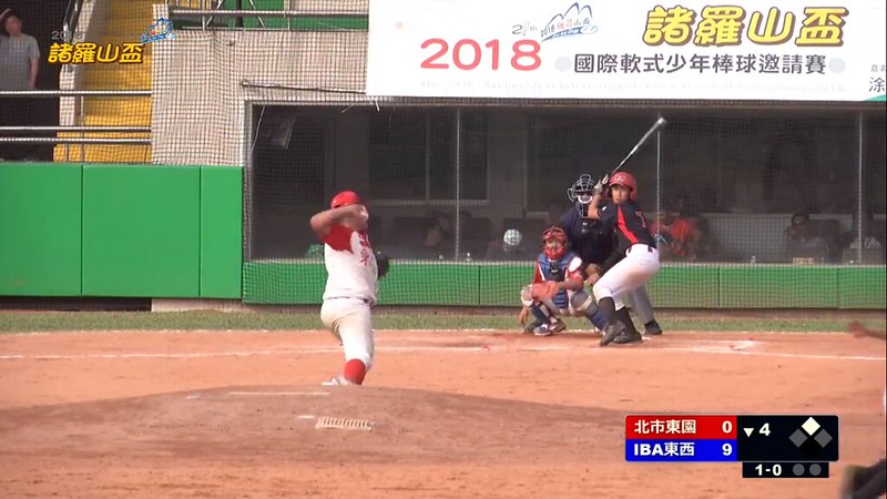 諸羅山盃國際軟式少棒　日本IBA扣倒東園奪冠軍