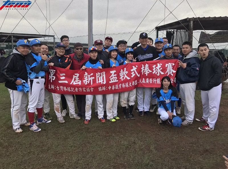 王建民現身新聞盃棒球賽　記者領K都喊爽