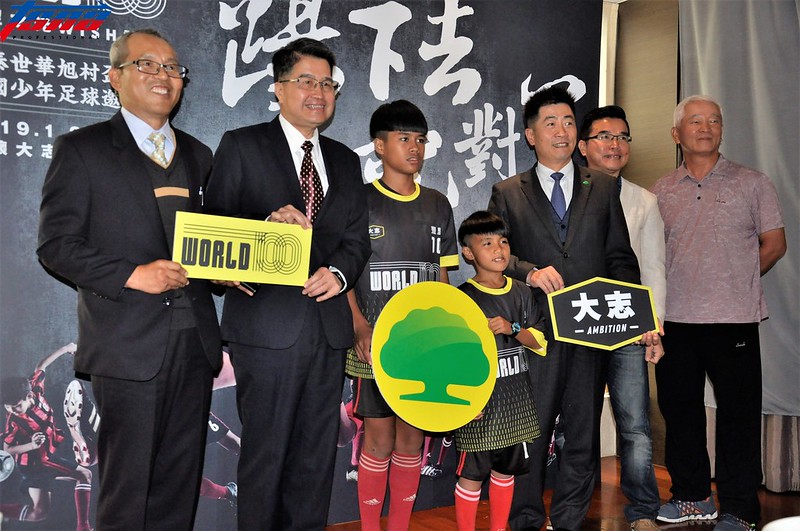 旭村盃少年足球賽　21日台東開踢