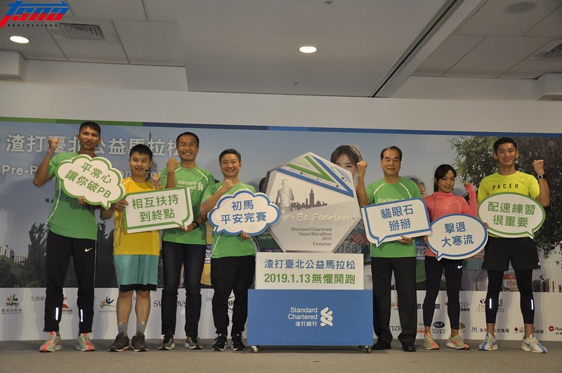 向俊賢週末挑戰渣打馬　新賽季目標破全國