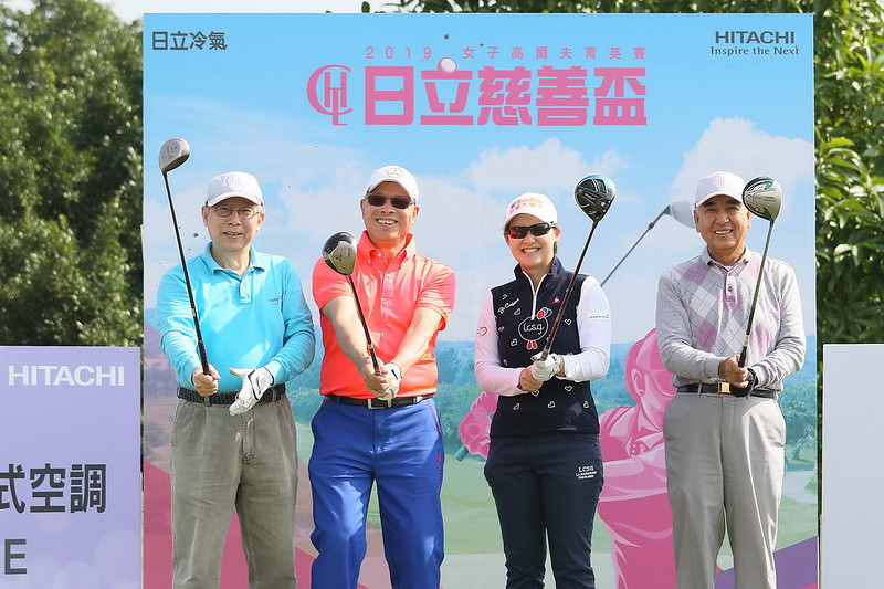 日立慈善女子高球菁英賽　李旻尋求第2冠