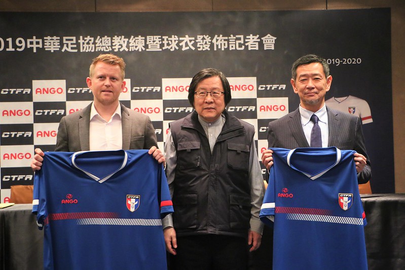 足協宣布國家隊新主帥　男、女足全是洋教