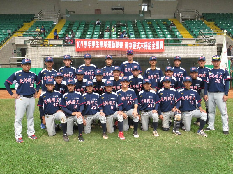 平鎮等5隊全勝晉級　高中木棒24強分組出爐