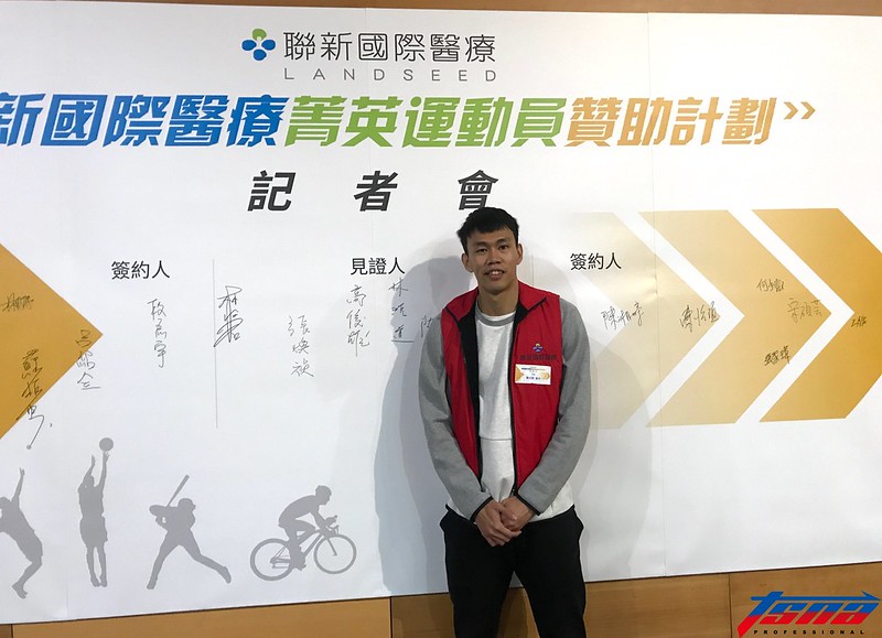 聯新推菁英運動員贊助計畫　陳奎儒：少一份擔心