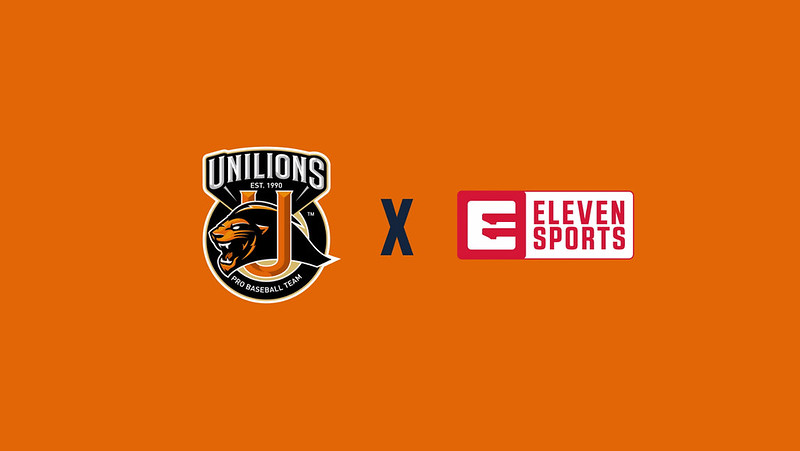ELEVEN SPORTS取得統一獅隊主場賽事轉播權。（ELEVEN SPORTS提供）