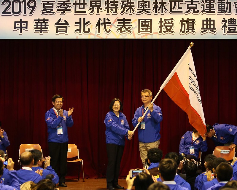 中華特奧代表團出征　蔡英文授旗力挺