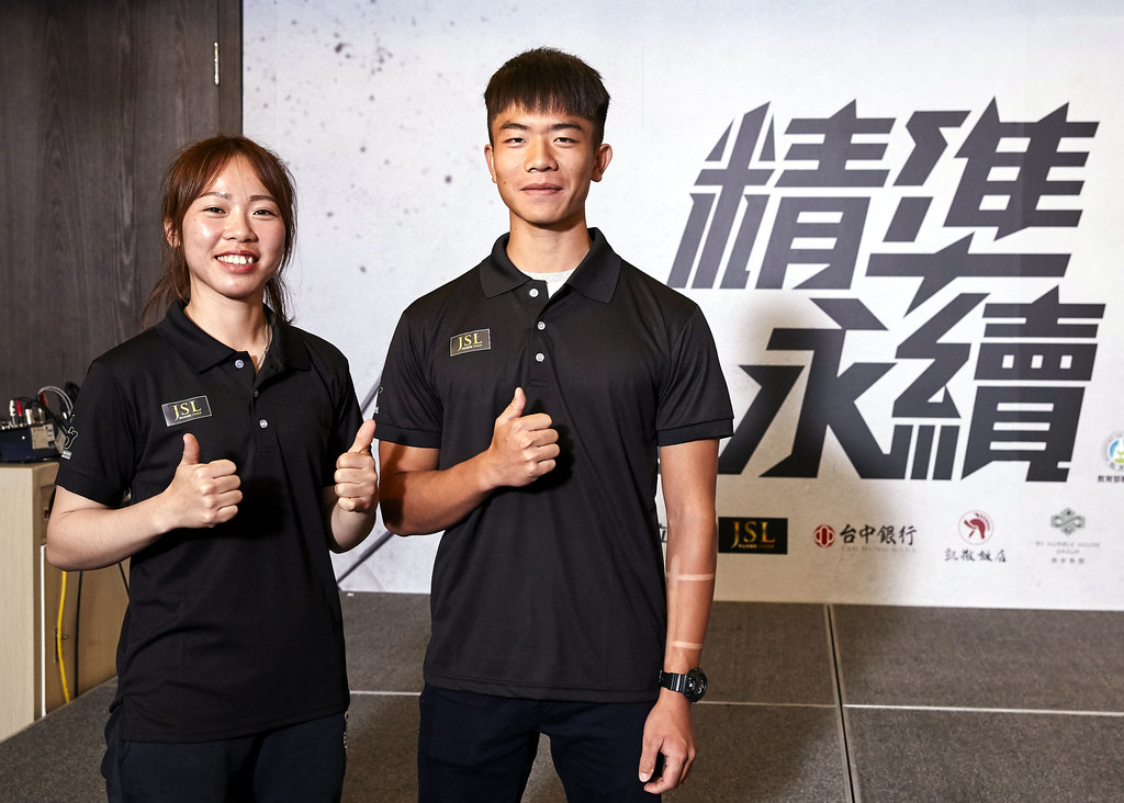 射箭企聯賽元年　譚雅婷、鄧宇成當選狀元