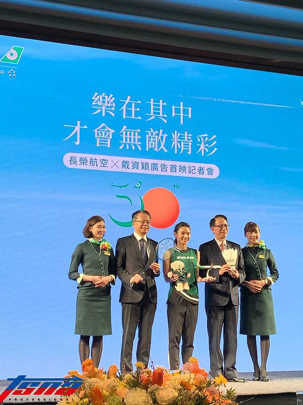 長榮展貼心　球后在外征戰無負擔