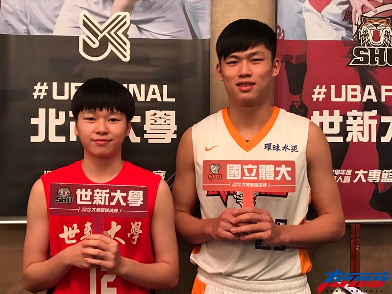 姐弟檔UBA攜手攻蛋　林蝶虧林正奪冠別再哭了