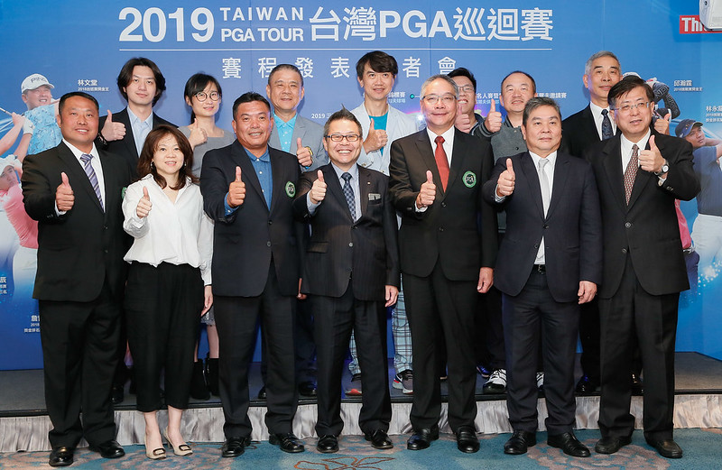 TPGA台巡賽賽程公布　獎金、場數更勝以往