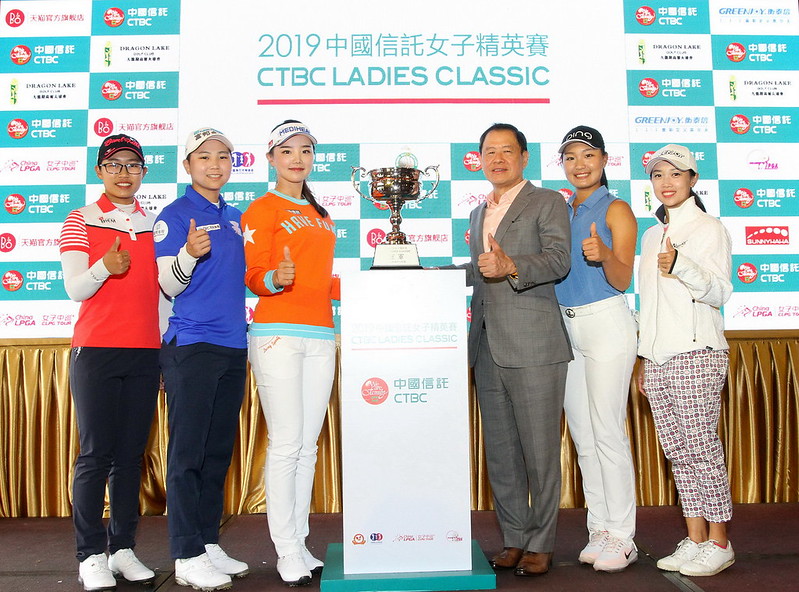 中信女子高球賽將開打　陳宇茹尋求衛冕