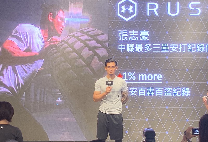 張志豪目標千安百轟　蔣淯安直指隊史第5冠