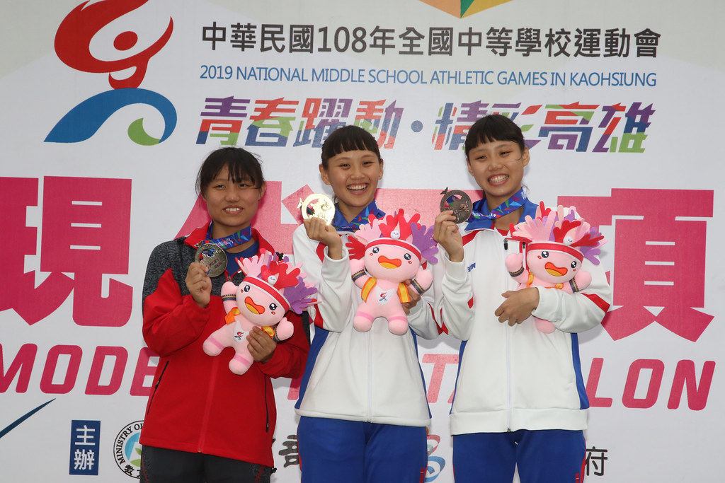 全中運現代五項陳佑萱稱后　教練：好險感冒不影響