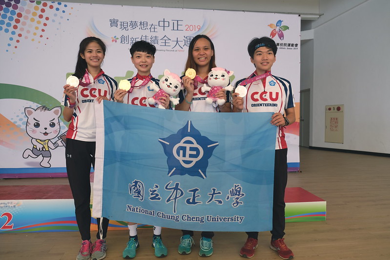 游泳池畔再破4大會紀錄　地主中正大學喜納4金