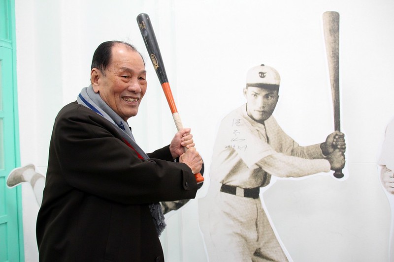 台灣棒球名人堂洪太山仙逝　享壽97歲
