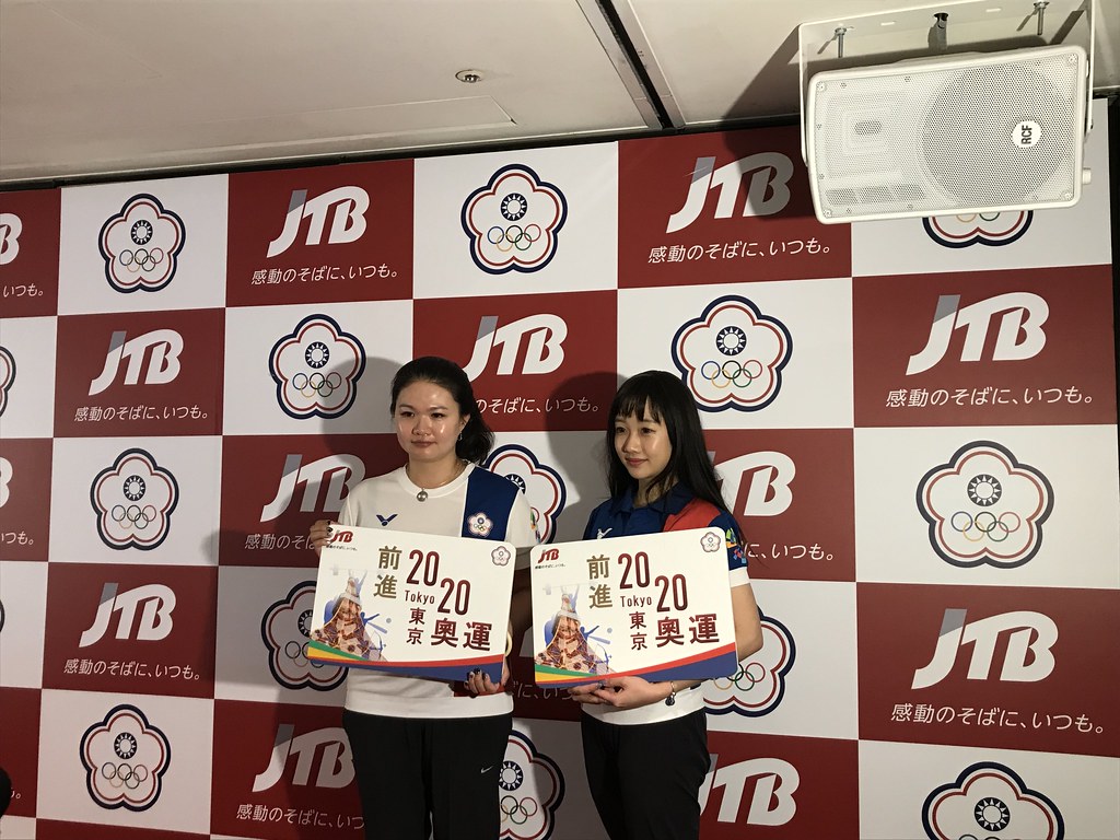 田家榛、吳佳穎以賽代訓　積極備戰東京奧運