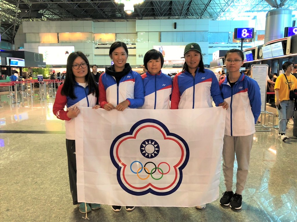 中華隊出征塔吉克聯邦盃　備戰女子網球錦標賽