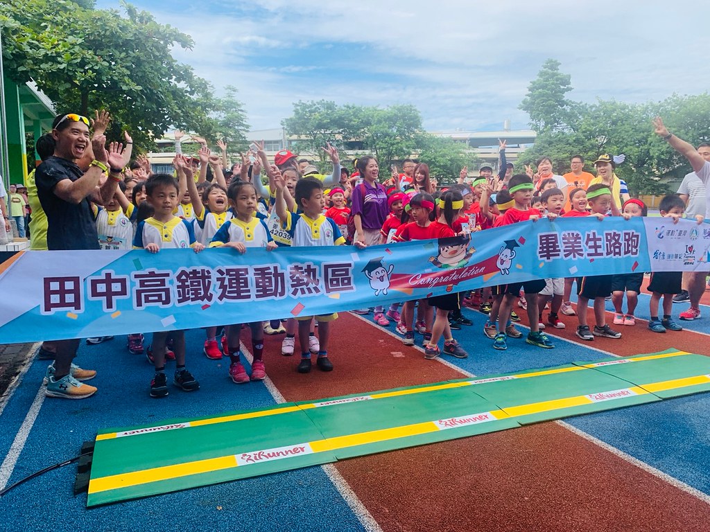 彰化畢業生路跑　校長列畢業目標
